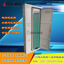 慈溪市順泰通信設(shè)備廠(chǎng) 專(zhuān)業(yè)橡膠制品生產(chǎn)供應(yīng)商與品牌實(shí)力解析